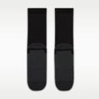 Nike Trail 跑步中筒襪 (1 雙)