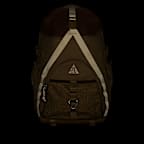 Nike ACG "DAYMAX" Backpack (25L)