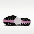 Nike Pegasus Plus 女款路跑鞋