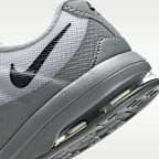 나이키 에어맥스 인비거 리틀키즈 신발