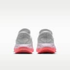 รองเท้าวิ่งโร้ดรันนิ่งผู้หญิง Nike Revolution 8 EasyOn