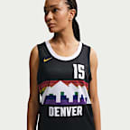 Maillot Nike NBA Swingman Nikola Jokić Denver Nuggets City Edition pour homme