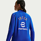 Inter Milan Strike Older Kids' Nike Dri-FIT Football Knit Drill Top
