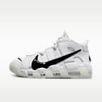 Nike Air More Uptempo '96 Men's Shoes
