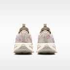 나이키 모티바 2 SE 여성 워킹화