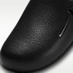 Nike Calm Women's Mules