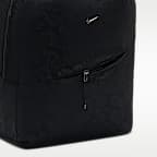 Nike Aura Floral Backpack (24L)
