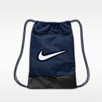Nike Brasilia 9.5 訓練健身袋 (18 公升)