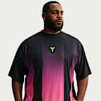 Jersey de básquetbol para hombre Kobe Mambacurial