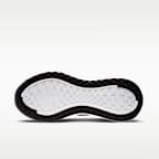 Nike Vomero Plus Women's Road Running Shoes (Extra Wide)