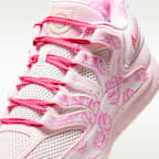 KD18 "Aunt Pearl" EP バスケットボールシューズ