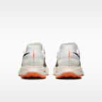 Nike Ultrafly Men's Trail-Racing Shoes