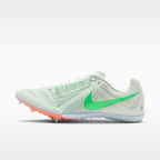 Nike Zoom Rival Multi Athletics Multi-Event Spikes