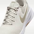 나이키 레볼루션 7 여성 로드 러닝화