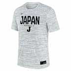 Japan National Baseball Team 2026 World Baseball Classic Velocity Youth Nike Dri-FIT T-Shirt