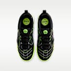 나이키 가토 SE 주니어 신발