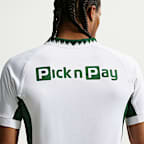 Springboks Men's Rugby Away Replica Shirt