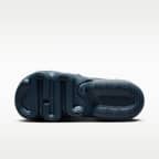 ナイキ エア マックス ココ SE ウィメンズサンダル