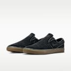รองเท้าสเก็ตบอร์ด Nike SB Janoski+ Slip