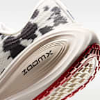 Chaussure de running sur route Nike Vomero Plus pour homme