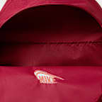 Nike Heritage Backpack 2.0 (23L)