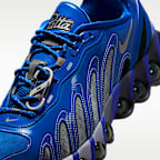 ナイキ エア マックス Dn8 SP メンズシューズ