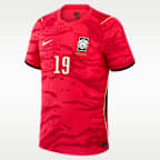 Jersey de futbol Nike Aero-FIT de la selección de Corea del Sur local 2026 Match Lee Kang-in para hombre