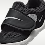 나이키 스우시 1 에센셜 베이비 신발