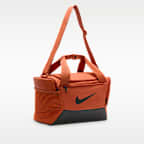 Nike Brasilia 9.5 Training Duffel Bag (Extra-Small, 25L)