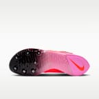 Nike Long Jump Elite Track & Field Jumping Spikes