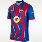 Lamine Yamal Barcelona 2025/26 Match Fourth Men's Nike Dri-FIT ADV Soccer Jersey
