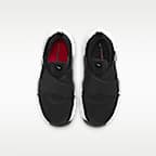 Nike Flex Advance Little Kids' Shoes