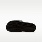 コービー カワ キッズスライド