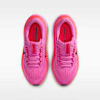 ナイキ ペガサス 41 ジュニア ロード ランニングシューズ