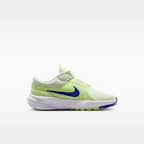 รองเท้าเด็กเล็ก Nike Star Runner 5