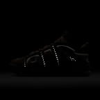 ナイキ エア モア アップテンポ LOW メンズシューズ