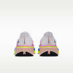 나이키 페가수스 42 여성 로드 러닝화