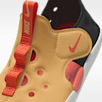 ナイキ サンレイ プロテクト 4 リトルキッズサンダル