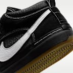 ナイキ SB リアクト レオ スケートボードシューズ