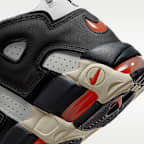 Nike エア モア アップテンポ '96 メンズシューズ