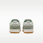 ナイキ ダンク LOW レトロ SE メンズシューズ