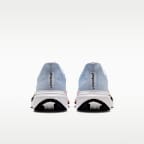 Nike Pegasus Plus 2 Men's Road Running Shoes