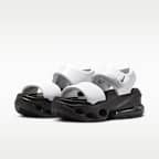 ナイキ エア マックス ヘイロー ウィメンズシューズ