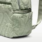 Nike Sportswear Futura 人造毛皮迷你背包 (6 公升)