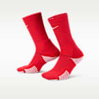 Nike Elite 2.0 緩震中筒襪 (1 雙)