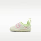 รองเท้าทารก/เด็กวัยหัดเดิน Nike Force 1