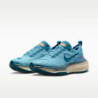 Nike Invincible 3 Men's Road Running Shoes