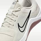 ナイキ MC トレーナー 2 ウィメンズ ワークアウトシューズ