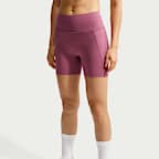 Nike Universa 女款高腰 5" 正面無縫線單車短褲