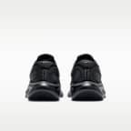 나이키 저니 런 여성 로드 러닝화